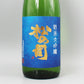 [日本酒] 松瀬酒造 松の司 純米吟醸 竜王産山田錦 山中 720ml
