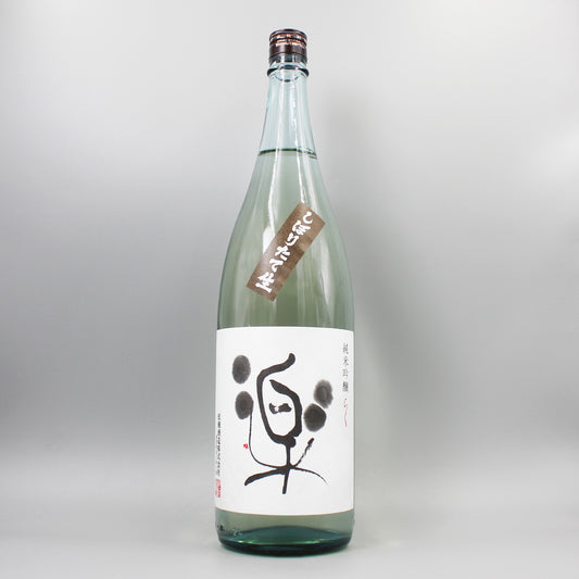 [日本酒] 松瀬酒造 松の司 純米吟醸 しぼりたて楽 1800ml