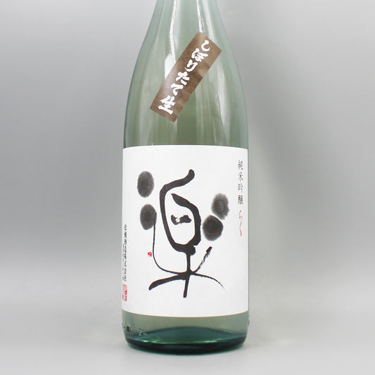 [日本酒] 松瀬酒造 松の司 純米吟醸 しぼりたて楽 1800ml