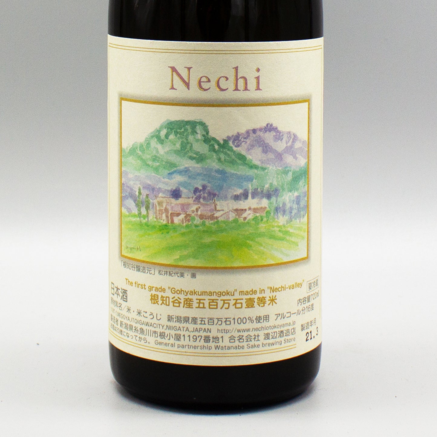 ［日本酒]渡辺酒造店 nechi 五百万石 壱等米 2020 720ml