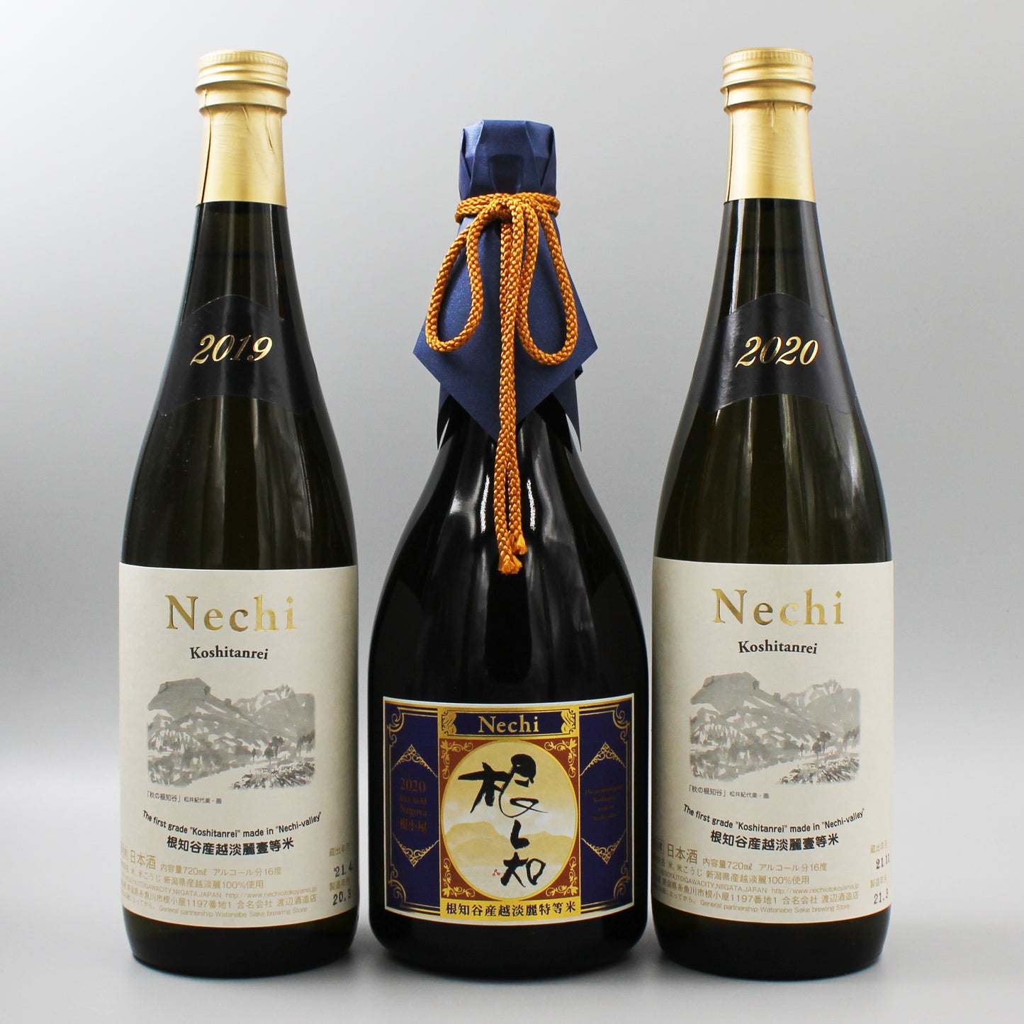 ★送料無料★日本酒 根知3種飲み比べセット[nechi越淡麗壱等米2019/nechi越淡麗壱等米2020/nechi越淡麗特等米根小屋2020]