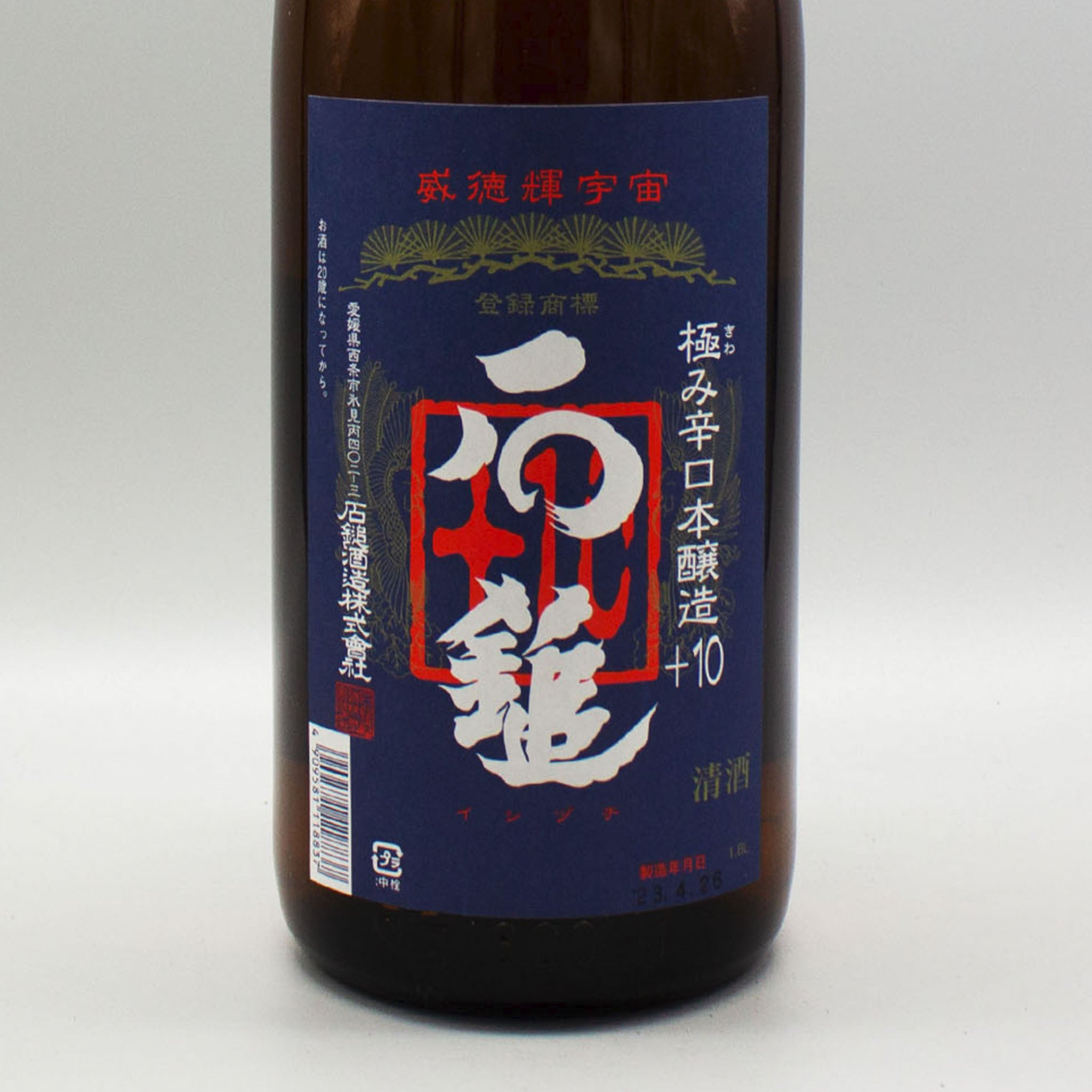 日本酒]石鎚酒造 石鎚 極み辛口 本醸造+10 1800ml – ナチュラルワイン