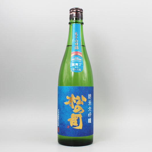 [日本酒] 松瀬酒造 松の司 純米吟醸 竜王産山田錦 駕輿丁 720ml