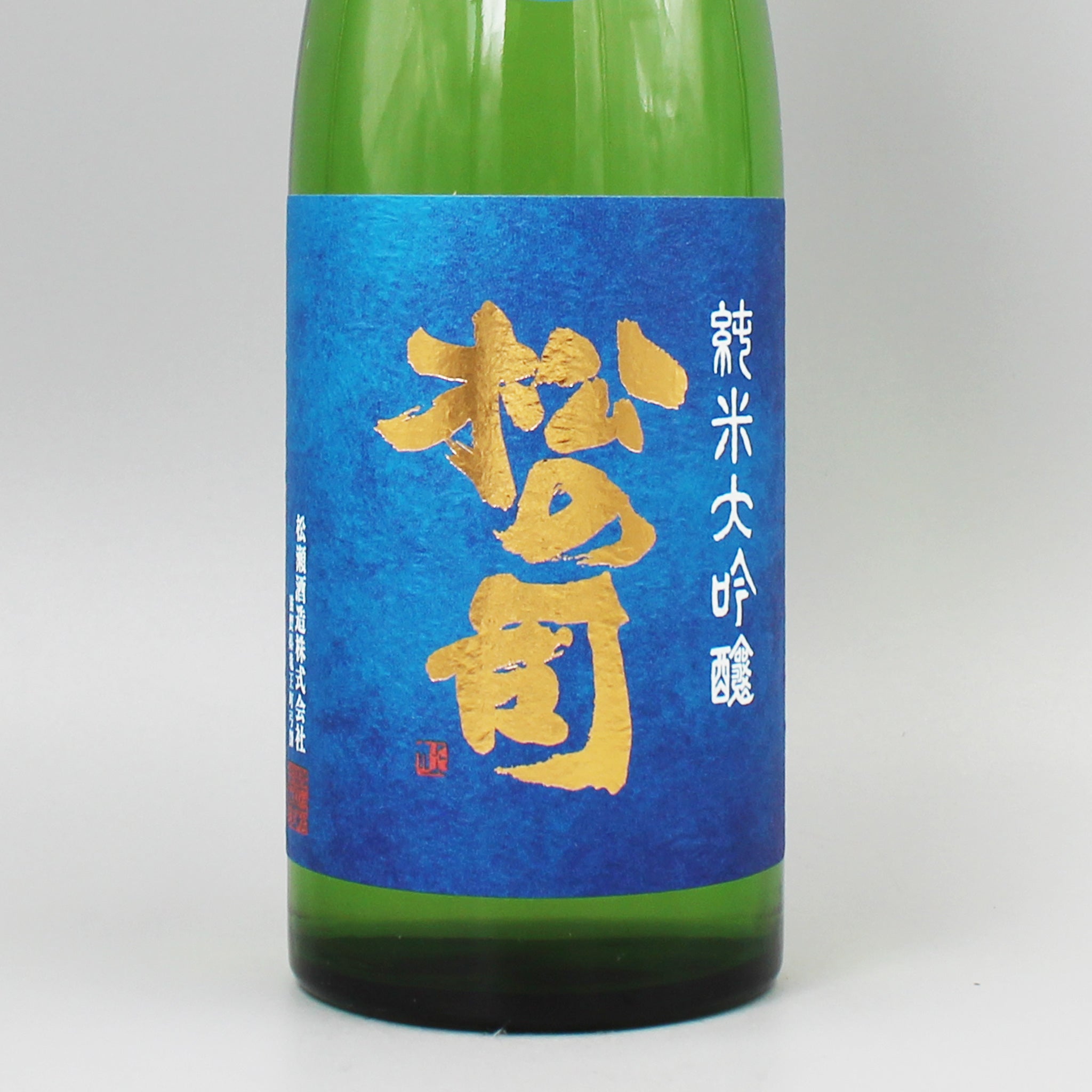 日本酒] 松瀬酒造 松の司 純米吟醸 竜王産山田錦 駕輿丁 720ml