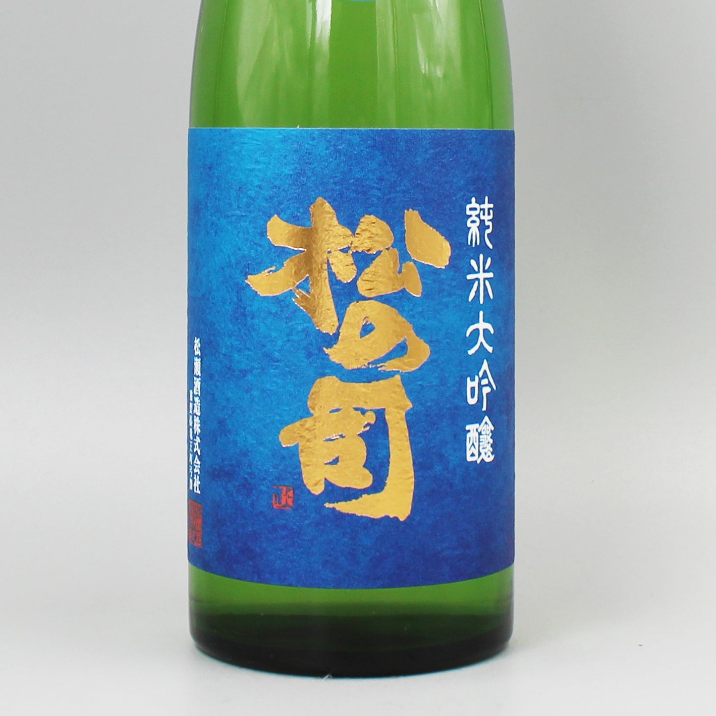 [日本酒] 松瀬酒造 松の司 純米吟醸 竜王産山田錦 駕輿丁 720ml
