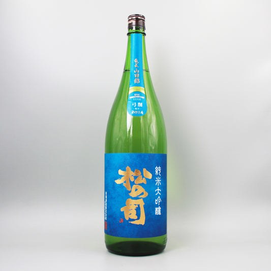 [日本酒] 松瀬酒造 松の司 純米大吟醸 竜王産山田錦  弓削 1800ml