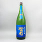 [日本酒] 松瀬酒造 松の司 純米大吟醸 竜王産山田錦駕與丁 1800ml