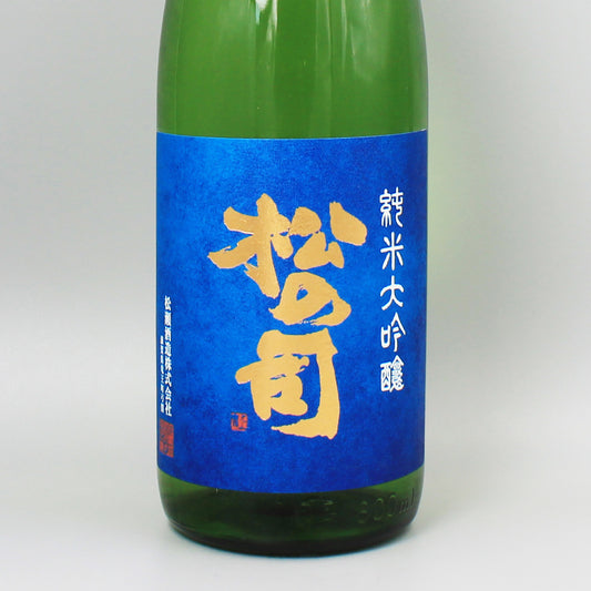 [日本酒] 松瀬酒造 松の司 純米大吟醸 竜王産山田錦駕與丁 1800ml