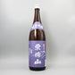 ［日本酒］千田酒造 栗駒山 ひとめぼれ 純米吟醸 1800ml