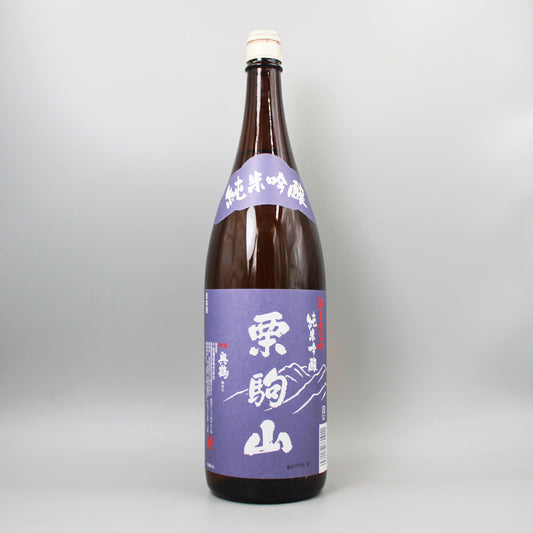 ［日本酒］千田酒造 栗駒山 ひとめぼれ 純米吟醸 1800ml