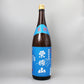 ［日本酒］千田酒造 栗駒山 辛口 特別純米 夏酒 1800ml