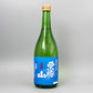 ［日本酒］千田酒造 栗駒山 辛口 特別純米 夏酒 720ml