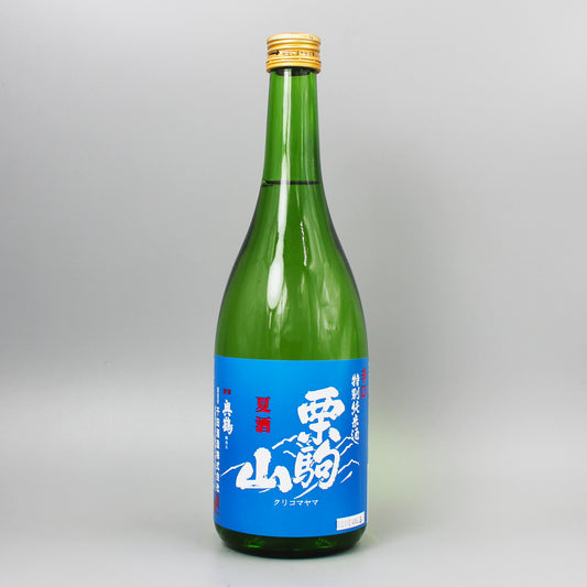 ［日本酒］千田酒造 栗駒山 辛口 特別純米 夏酒 720ml
