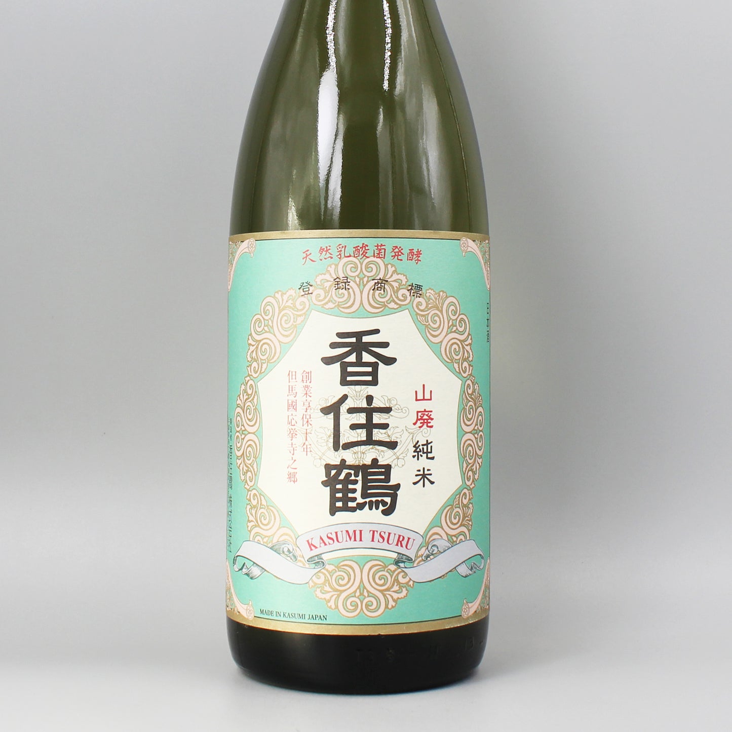 [日本酒]香住鶴 山廃 純米 1800ml