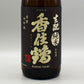 [日本酒]香住鶴 きもと 純米 1800ml