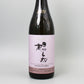 [日本酒]渡辺酒造店 nechi 五百万石 壱等米 無農薬 2021 720ml