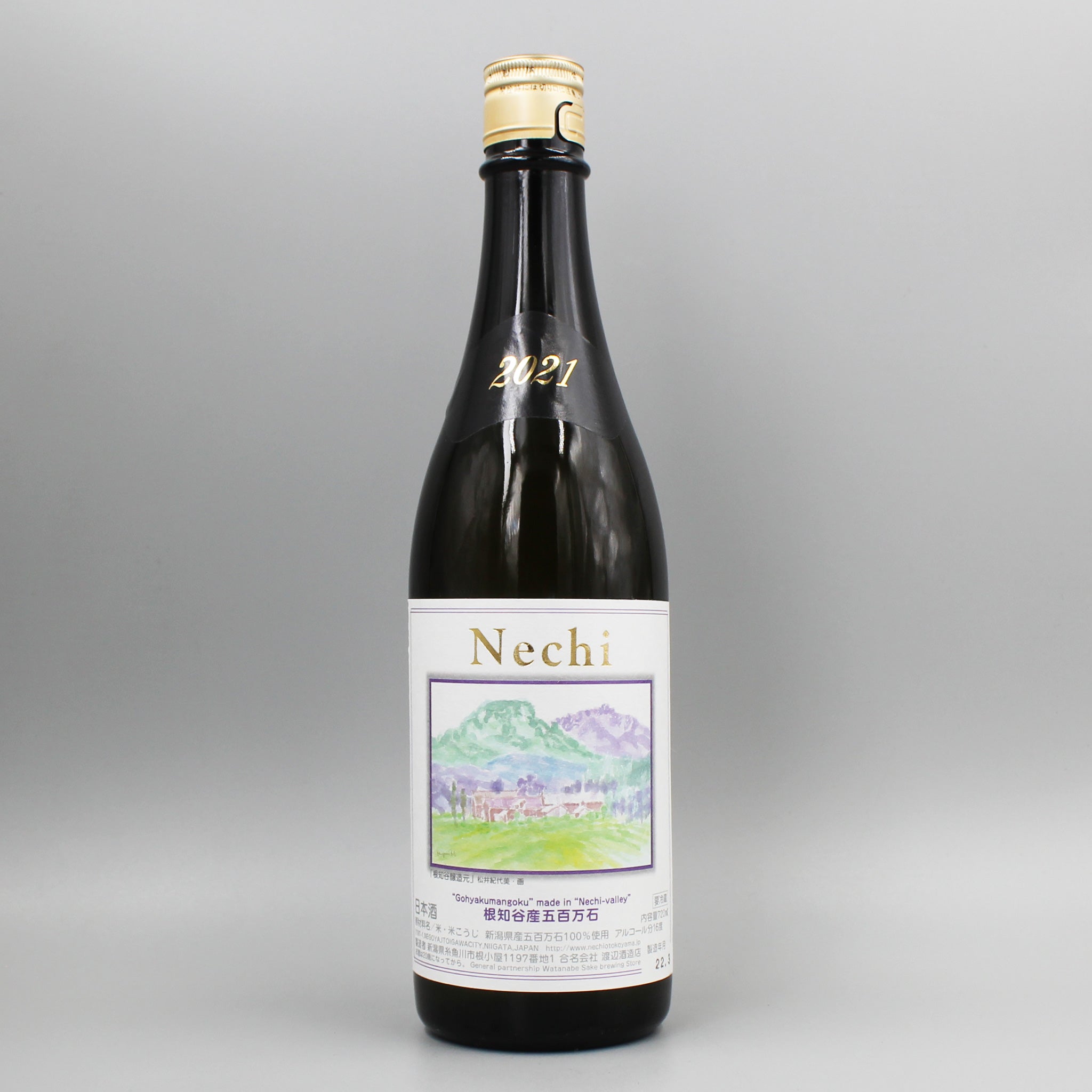 Nechi 日本酒 720ml 6本セット　根知　五百万石 日本酒] 渡辺酒造店 nechi 五百万石 2021 720ml – ナチュラル