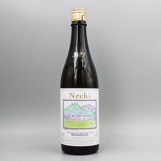 [日本酒] 渡辺酒造店 nechi 五百万石  2021 720ml