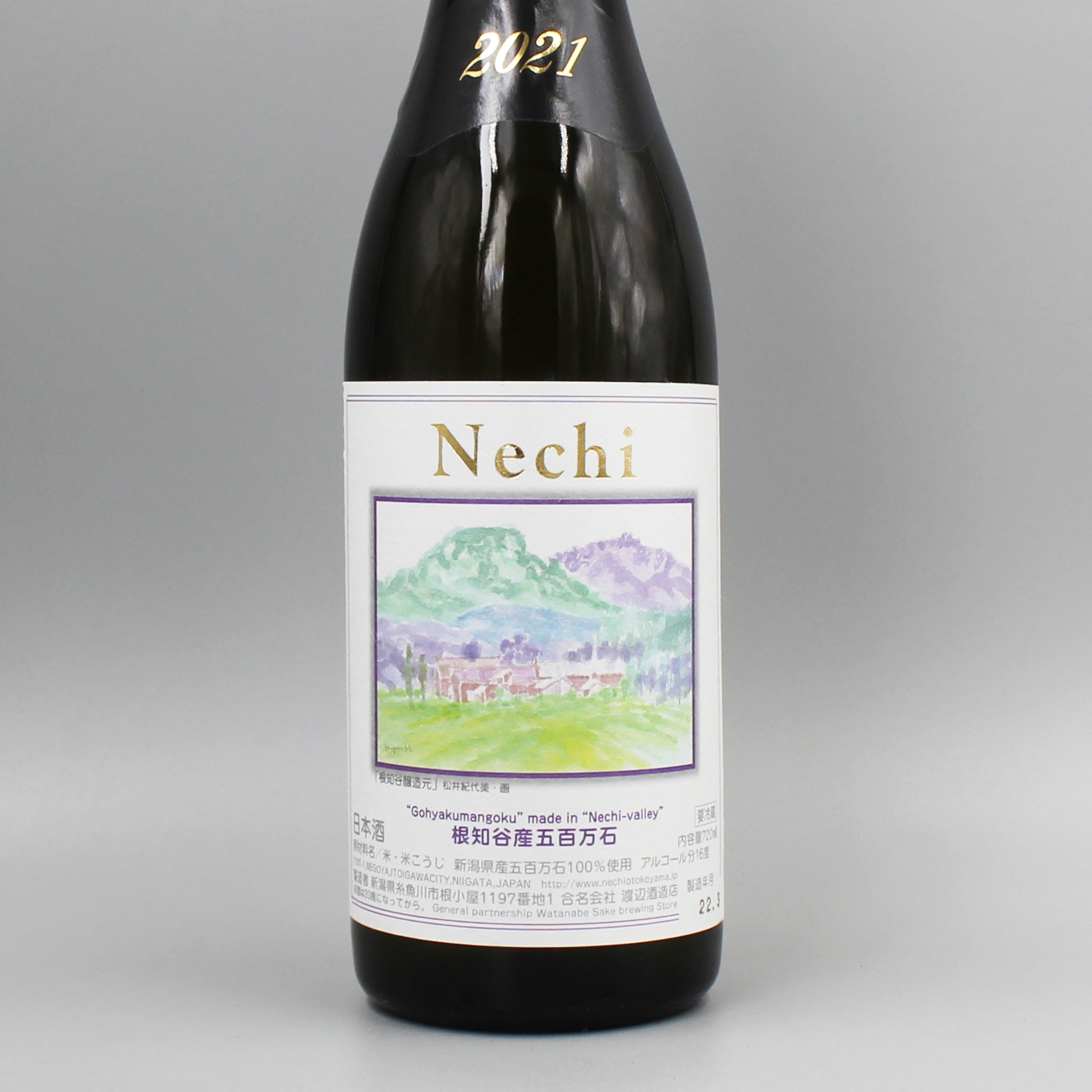 Nechi 日本酒 720ml 6本セット　根知　五百万石 Nechi 日本酒 720ml 6本セット 根知 五百万石