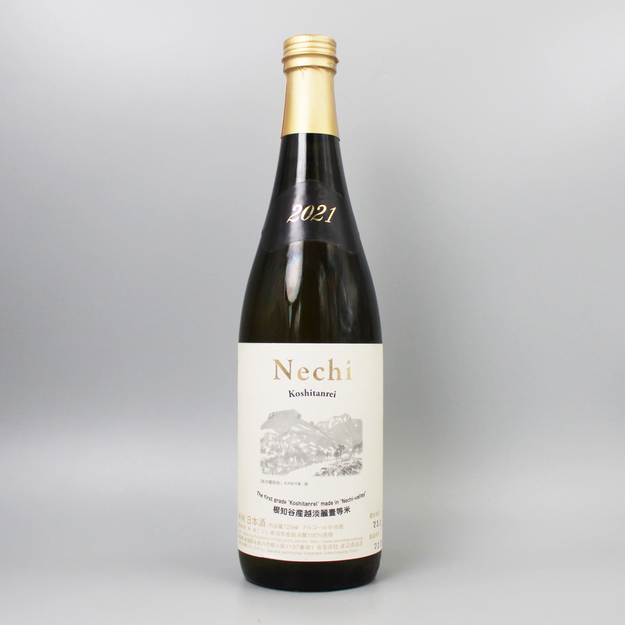 日本酒] 渡辺酒造店 nechi 越淡麗 壱等米 2021 720ml – ナチュラル