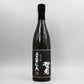 [日本酒] 松瀬酒造 松の司 純米大吟醸 AZOLLA35 720ml