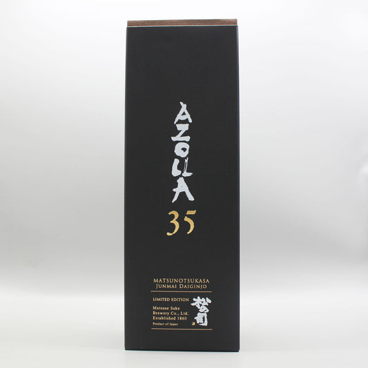 ［日本酒］松瀬酒造 松の司 AZOLLA35 純米大吟醸 720ml