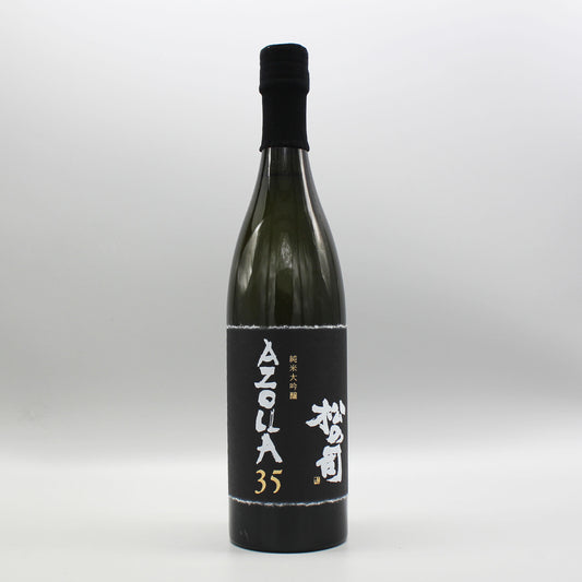 ［日本酒］松瀬酒造 松の司 AZOLLA35 純米大吟醸 720ml