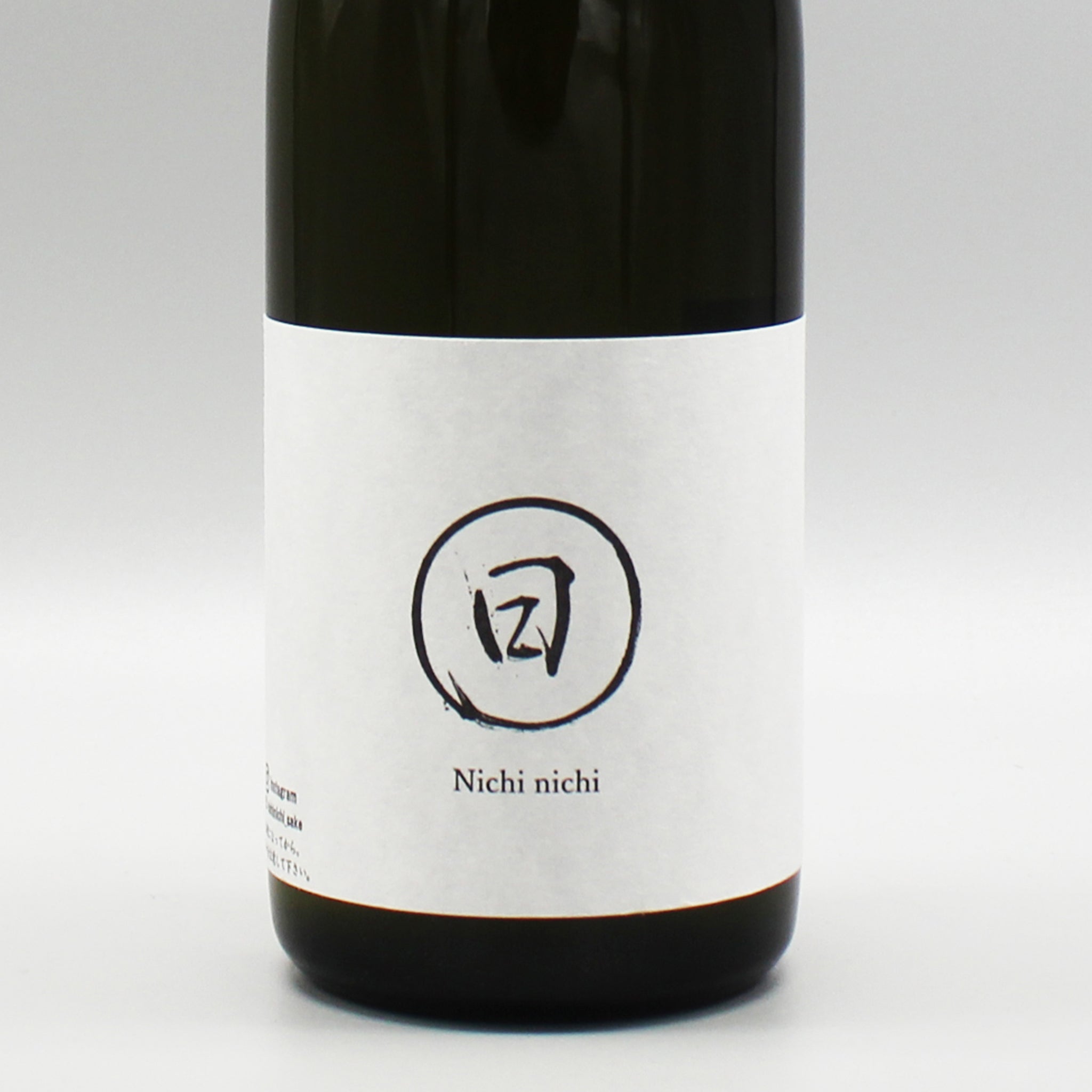 日本酒]日々醸造 日日 山田錦 720ml – ナチュラルワイン専門