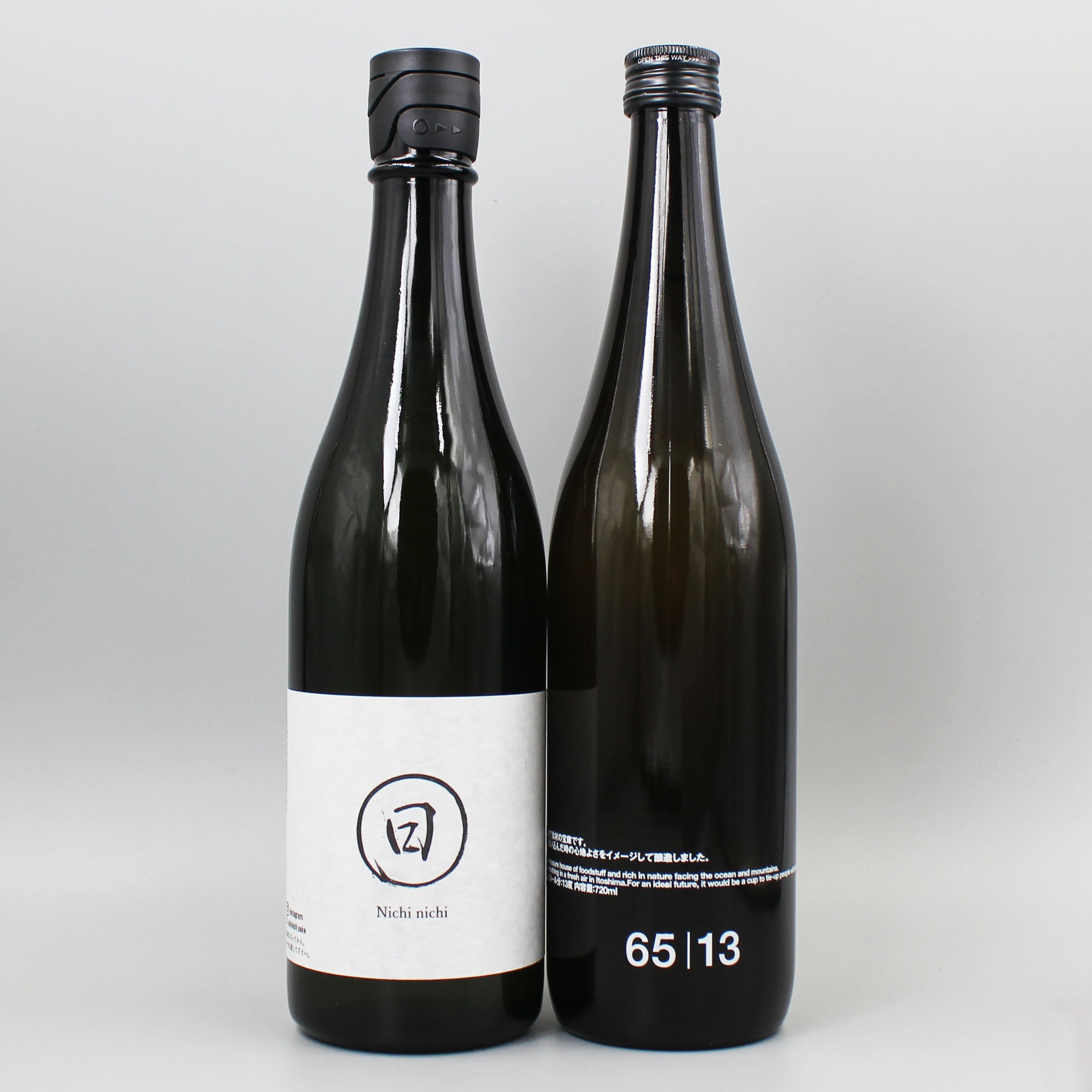 wyde様本日のみ専用 若者仲良しペア｜日日 山田錦 × 田中六五 6513 飲み比べ日本酒セット