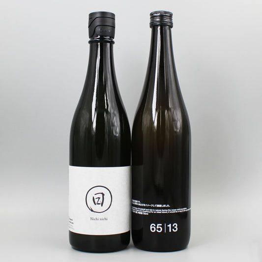 若者仲良しペア｜日日 山田錦 × 田中六五 6513 飲み比べ日本酒セット