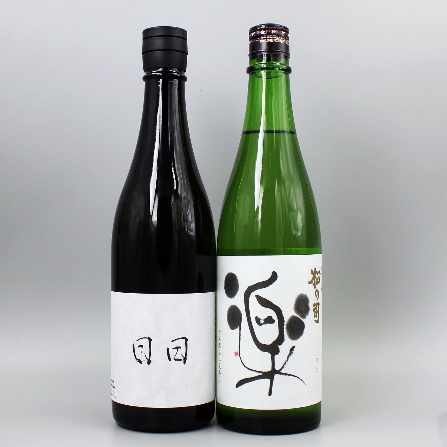 近畿ペア｜松の司 純米吟醸 楽 × 日日 秋津山田錦 飲み比べ日本酒セット