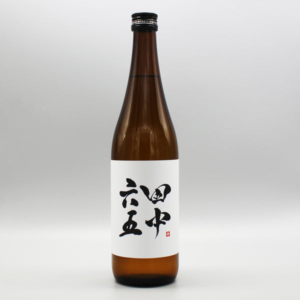 花の香酒造 2025産土神宴まつり 限定酒「白糸」日本酒 2本セット