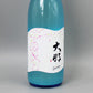 [日本酒]菊の里酒造  純米吟醸 DAINA スパークリング 720ml