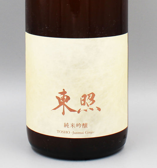 [日本酒]相良酒造 東照 本生おりがらみ 純米吟醸 1800ml