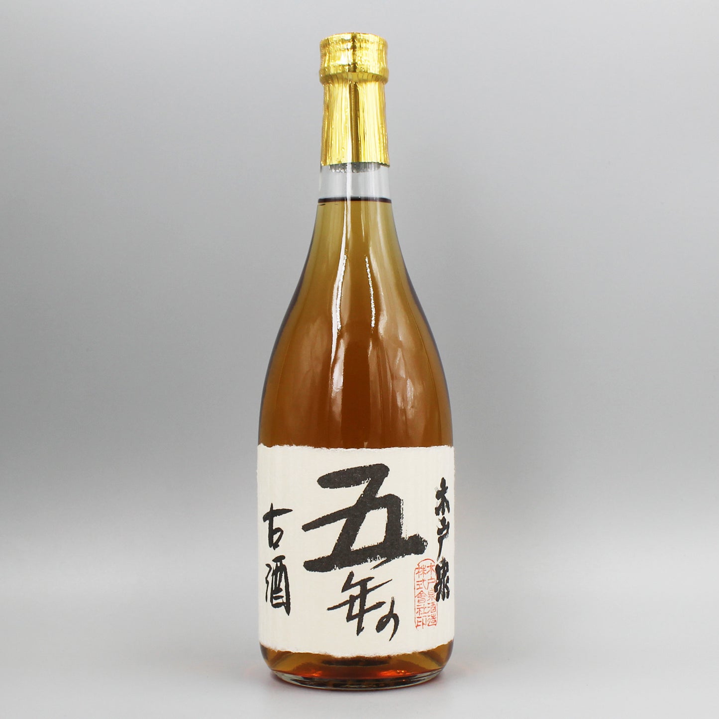 [日本酒] 木戸泉酒造 木戸泉 秘蔵古酒五年熟成 720ml