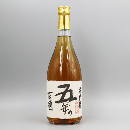 [日本酒] 木戸泉酒造 木戸泉 秘蔵古酒五年熟成 720ml