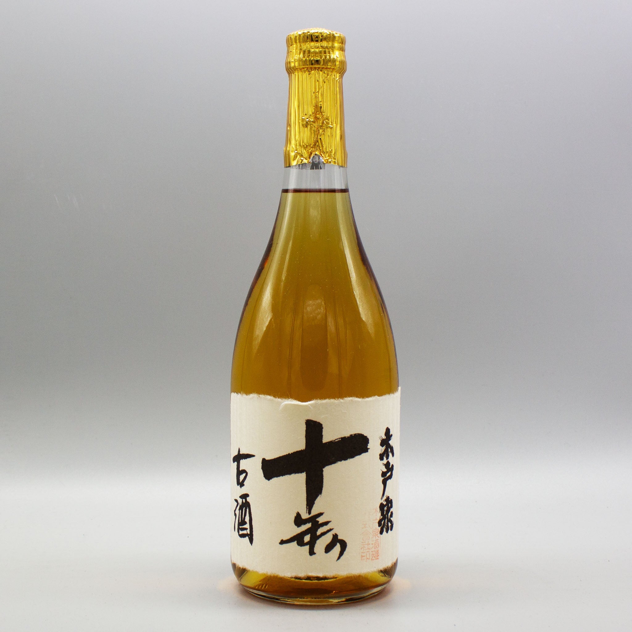 日本酒] 木戸泉酒造 木戸泉 秘蔵古酒十年熟成 720ml – ナチュラルワイン専門オンラインショップ Passion et Nature