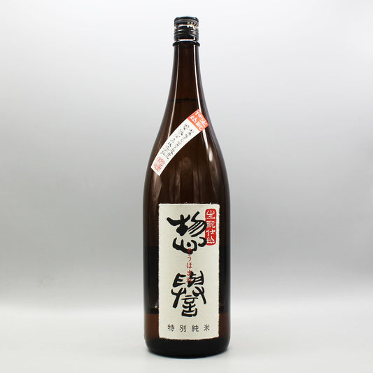 [日本酒] 惣誉酒造 惣誉 生もと仕込 特別純米 1800ml