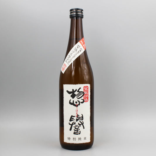 [日本酒] 惣誉酒造 惣誉 生もと仕込 特別純米 720ml