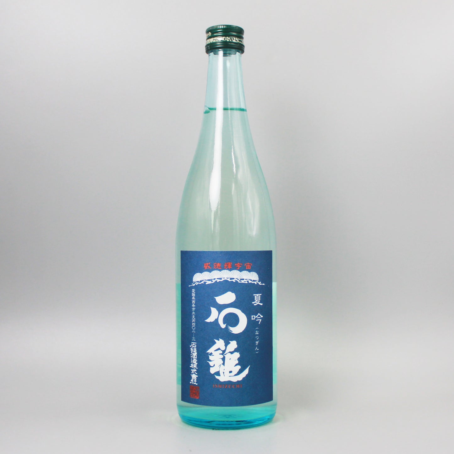 [日本酒] 石鎚酒造 石鎚 吟醸酒 夏吟 720ml