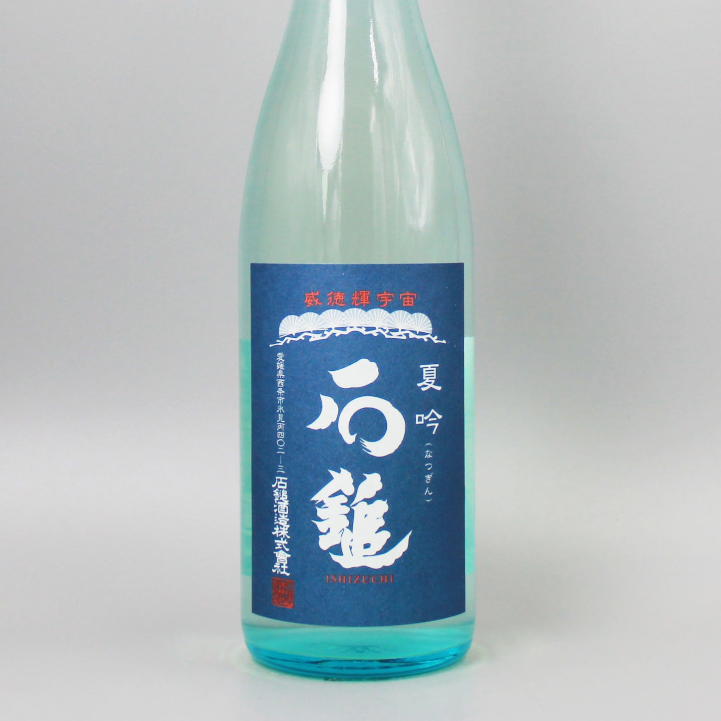 [日本酒] 石鎚酒造 石鎚 吟醸酒 夏吟 720ml