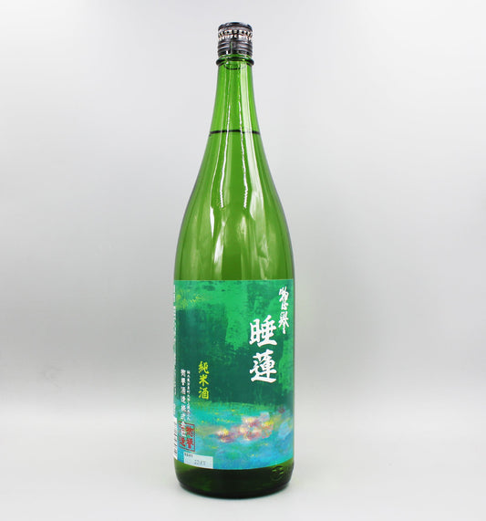 [日本酒] 惣誉酒造 惣誉 睡蓮 純米酒 1800ml