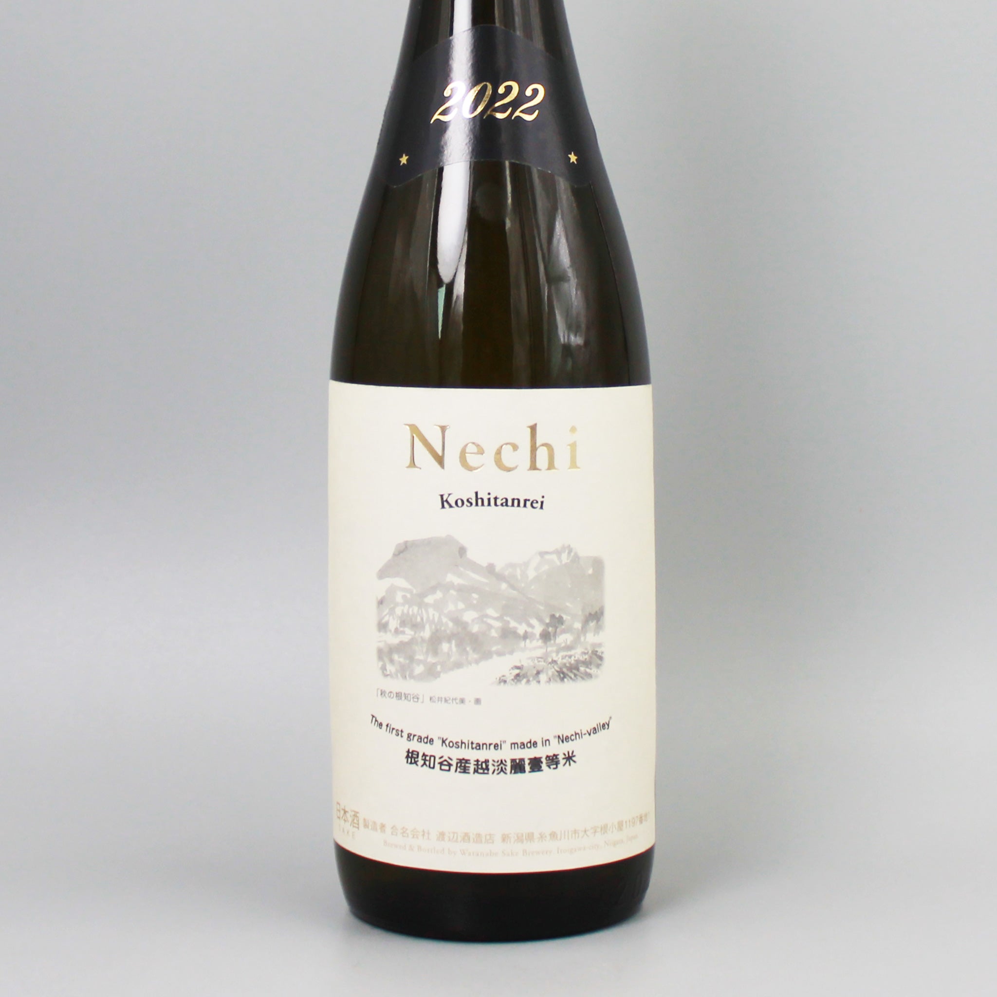 日本酒] 渡辺酒造店 nechi 越淡麗 壱等米 2022 720ml – ナチュラル