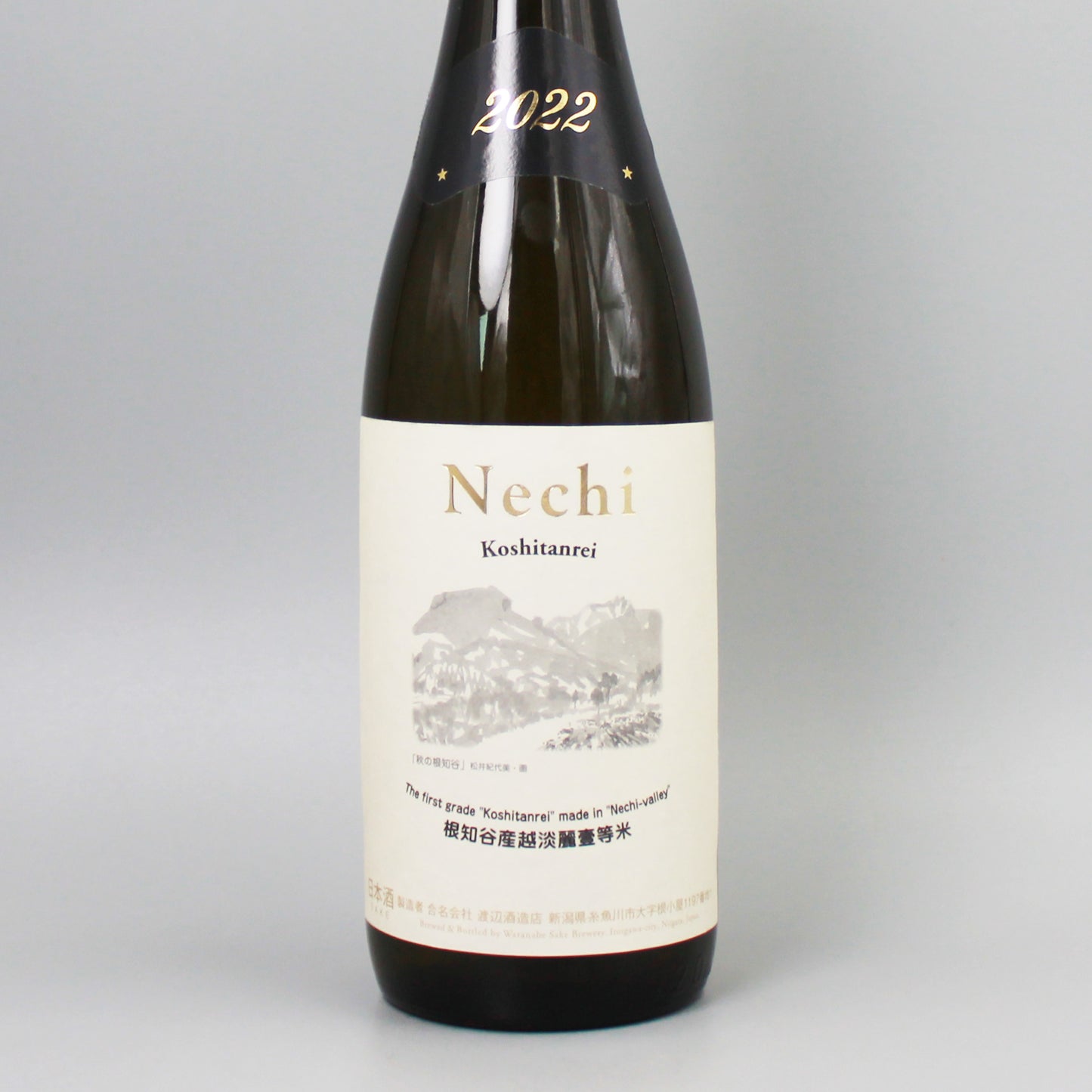 [日本酒]  渡辺酒造店 nechi 越淡麗 壱等米 2022 720ml