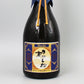 [日本酒] 渡辺酒造店 nechi 越淡麗 特等米 根小屋 2022 720ml
