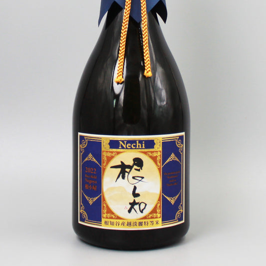 [日本酒] 渡辺酒造店 nechi 越淡麗 特等米 根小屋 2022 720ml