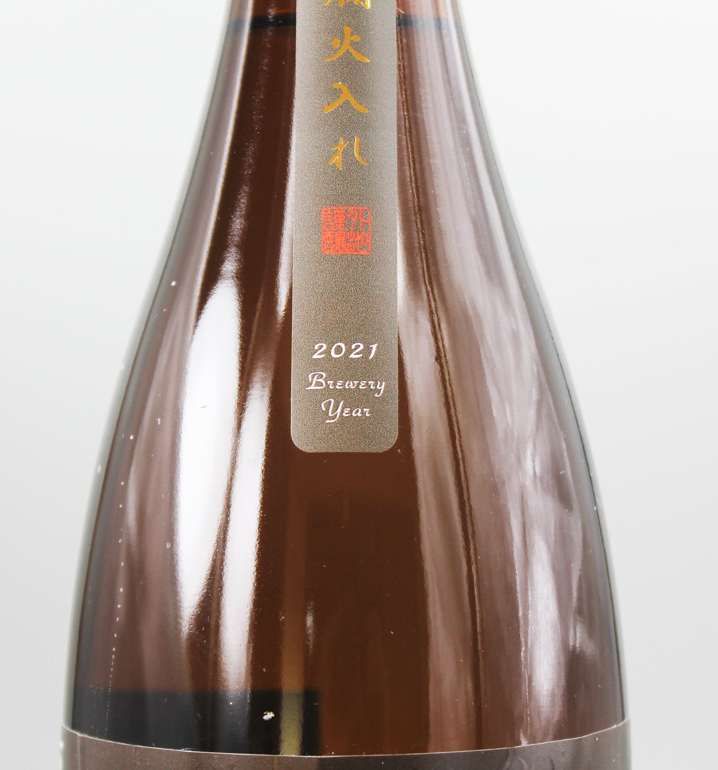 [日本酒] 外池酒造店 望 特別純米 美山錦 火入れ 1800ml