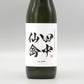 [日本酒]白糸酒造 田中仙禽 2022 720ml