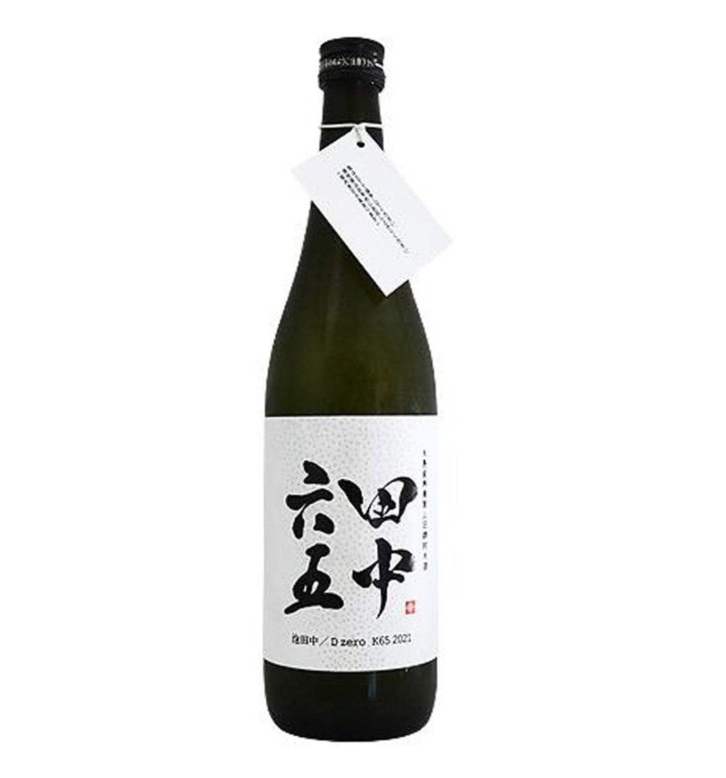 [日本酒] 白糸酒造 泡田中 D zero K65 720ml