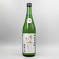 [日本酒]澄川酒造場 東洋美人 限定純米吟醸 醇道一途 直汲み生 720ml